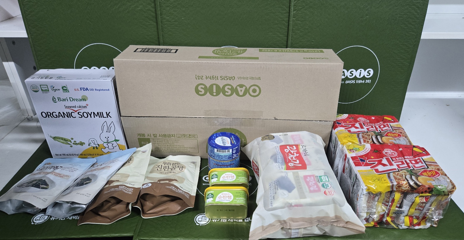 연수구는 공적 지원체계의 사각지대에 놓인 취약계층을 위해 2026 연수형 복지사업을 추진한다